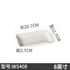 Plato rectangular de melamina estilo nórdico Xiangyuanmei, plato especial para olla caliente, plato de porcelana anti-caídas para restaurante comercial