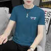 Transfronteriza 2026 Nueva Camiseta de Manga Corta de Seda Helada Transpirable para Hombre de Gama Alta, Moderna, Estilo Ins de Verano, Camiseta de Secado Rápido