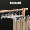 Colgador de plástico para pantalones con pinza metálica para pantalones, antideslizante, grueso, para ropa húmeda y seca, tienda de ropa, perchero para pantalones, sin costuras, pinza para pantalones jk, colgador