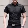 Camisa Blanca de Manga Larga Ajustada para Hombre para Primavera y Otoño, Camisa de Manga Corta de Negocios Moderna Estilo Coreano, Versátil de Color Sólido, Elegante