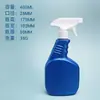 Botella Pulverizadora Removedora de Manchas de Aceite de 400 ml en Stock del Fabricante, Botella de Plástico Pe Espesado para Empaque, Botella de Plástico Dispensadora de Alcohol