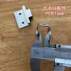 Plástico Base Oval Suporte de Janela Junta Acessórios de Baioneta Acessórios de Suporte a Gás Conector Base Acessórios de Suporte Reto Cabeça