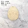 Huevos de Madera de Pascua con Cuerda Decoraciones para Fiestas Infantiles Manualidades DIY Piezas de Madera de Conejo Decoración para el Hogar