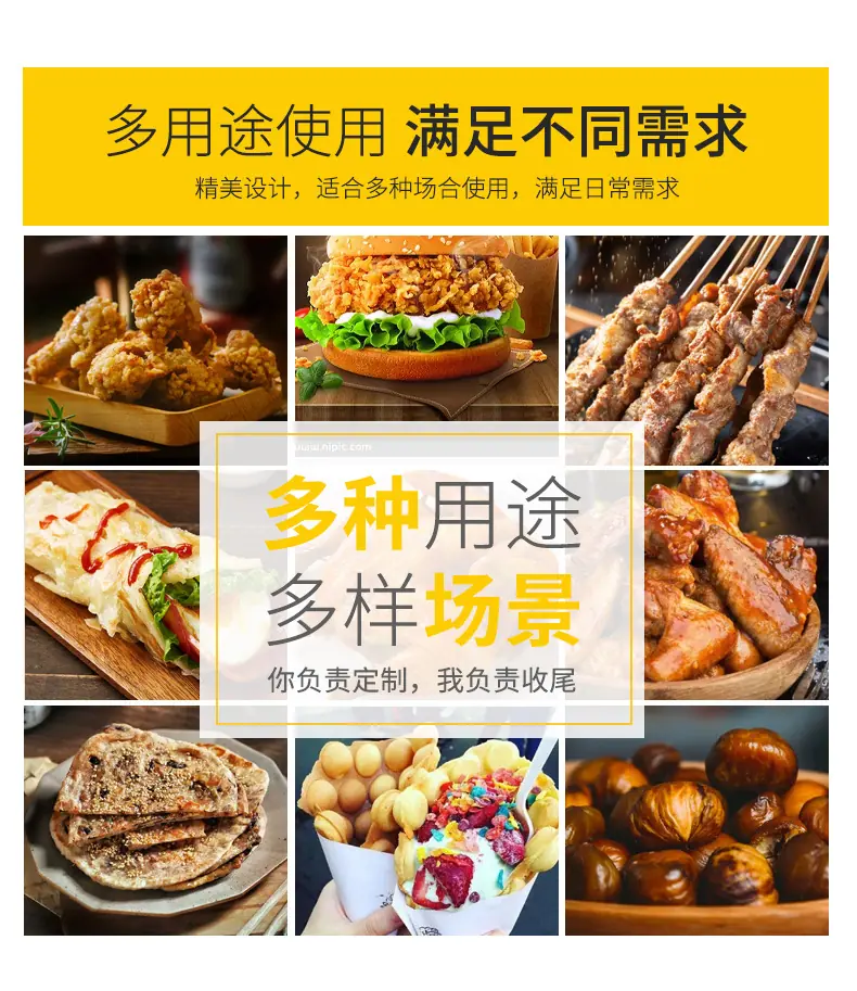 高低口防油袋2_02