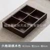 Nuevo Jiugongge Chino Creativo Vajilla para el Hogar Bandeja para Snacks de Frutas Secas Caja de Frutos Secos Plato para Verduras de Hot Pot Universal