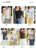 Camisola Básica para Mujer 2026 Nuevo Estilo de Verano, Adecuada para Usar como Prenda Exterior, Cubre los Laterales del Busto, Top Versátil sin Mangas