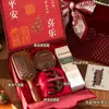 Regalos para el Festival del Doble Noveno, Regalos de Empresa para Empleados, Regalos para Clientes de Salón de Belleza, Regalos de Cumpleaños para Personas Mayores, Cajas de Regalo de Bienestar para Mejores Amigos