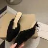 Nicho 2026 Roupas de Exterior Cobertura para a Cabeça Meias-Pantufa Design Sensation Stiletto Bico Fino Temperamento Outono/Inverno Pantufas de Pelo Novo Estilo Francês