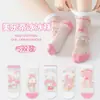 Calcetines para Niña Primavera y Otoño Calcetines de Media Caña Lindos Dibujos Animados Calcetines Infantiles Oso Fresa Rosa Niño Grande Rayados