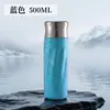 Taza Magnética de Titanio, Taza de Té Aislada de Titanio Puro 500ml, Textura de Patrón de Hielo para Oficina, Taza Portátil de Lujo Ligero para Viajes, Regalo