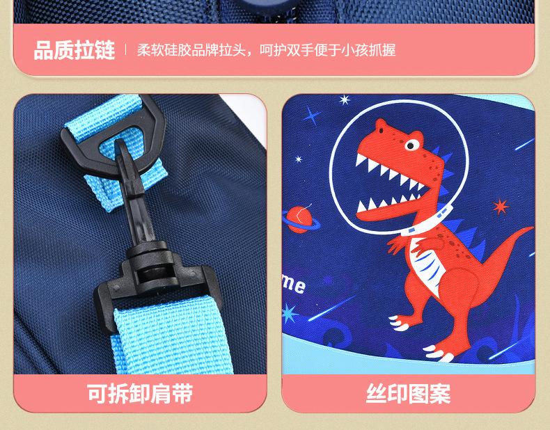 补习袋_25.jpg
