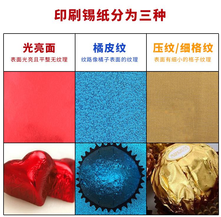 彩色无水印_02.jpg