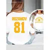 Camiseta Retrô Time Ilya Rozanov Nº 81, Camiseta Conor Stolier, Horan