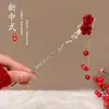 Pasador de Borla de Perlas Estilo Chino para Mujer, Pasador de Alta Gama para Hanfu, Nuevo Pasador Estilo Chino, Pasador con Forma de Flor