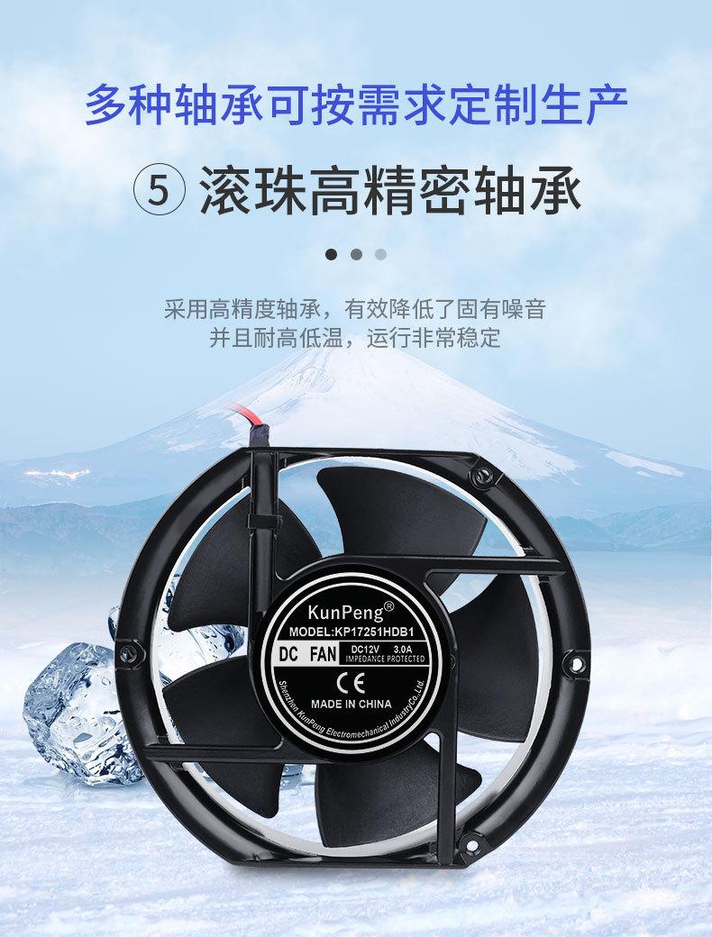 详情页9.jpg