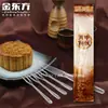 Juego de Cuchillo y Tenedor para Pastel de Luna Grande del Festival del Medio Otoño, Plástico para Alimentos, Empaquetado Individualmente 1 Cuchillo 4 Tenedores Cubiertos Vajilla Tenedor
