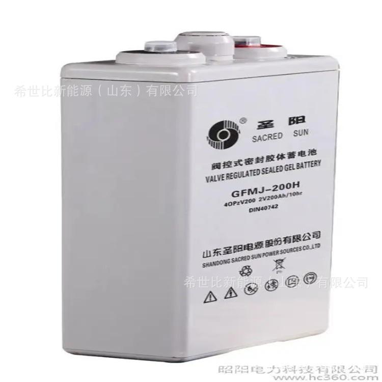 圣阳2V200AH.webp.jpg