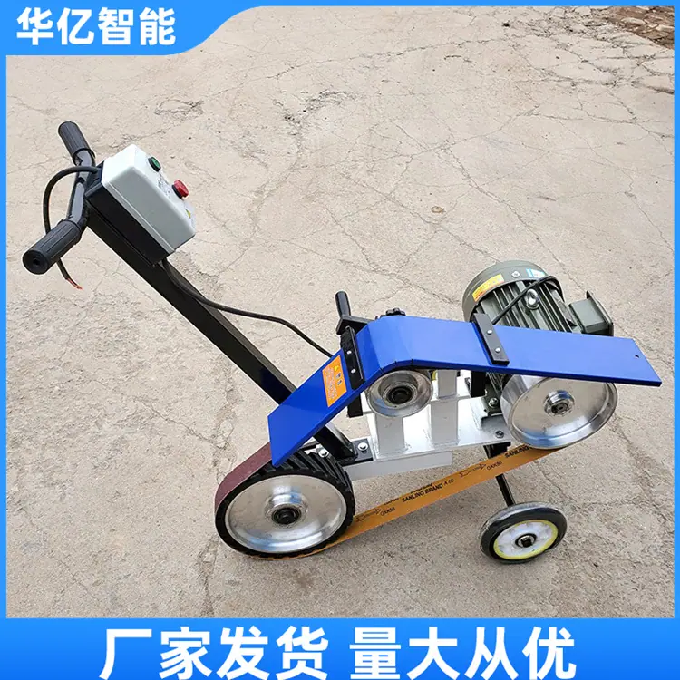 手推式砂轮机08