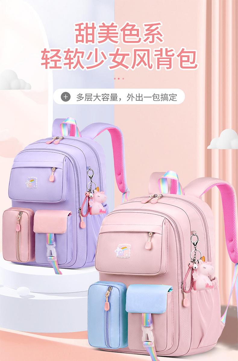 小学书包女_01.jpg