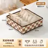 Caja de Almacenamiento para Ropa Interior, Calcetines y Ropa Interior Multifuncional, Caja de Clasificación Tipo Cajón con Compartimentos para Armario de Dormitorio