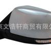Aplicable al espejo retrovisor Jeep Grand Cherokee 68236930AC 68236931AB