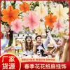 Decoración de Flor de Papel para Jardín de Infancia Arreglo para Fiesta al Aire Libre Decoración de Abanico de Papel Verde Suministros para Arreglo de Fiesta de Cumpleaños