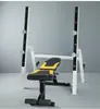 Rack de sentadillas Cama de levantamiento de pesas Estructura de cama Rack para press de banca Rack para barra Rack de levantamiento de pesas Barra olímpica Equipo de fitness