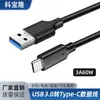 Cabo de Dados USB 3.0 para Tipo-C Personalizado de Cabeça Única Transmissão de Alta Velocidade 10Gbps Carregamento Rápido 3A 60W Cabo de Carregamento para Celular