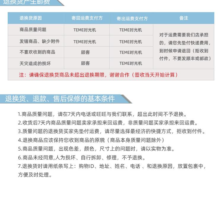 1_18.jpg?x-oss-process=image/format,png