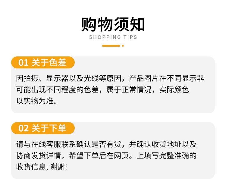 气眼扣详情_17.jpg