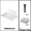 Acero al Carbono Integrado Jabonera Sin Clavos Estante de Baño Jabonera Sin Taladro Montado en Pared Creativo Estante de Baño