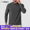 Camiseta deportiva personalizada de otoño e invierno para ciclismo y running al aire libre, camiseta térmica de manga larga de secado rápido que absorbe el sudor