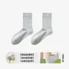 Calcetines de algodón peinado para mujer, aptos para todas las estaciones, incluyendo otoño e invierno, longitud hasta la pantorrilla, antibacterianos, calcetines largos, estampado floral, diseño con volantes, blanco, estilo primavera y otoño, calcetines postparto