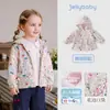 Chamarra Impermeable Jerry para Bebés Niñas, Nueva Colección de Otoño, Ropa Infantil con Capucha, Estampado Completo, Conjunto de Otoño para Niños Pequeños, Top para Bebé