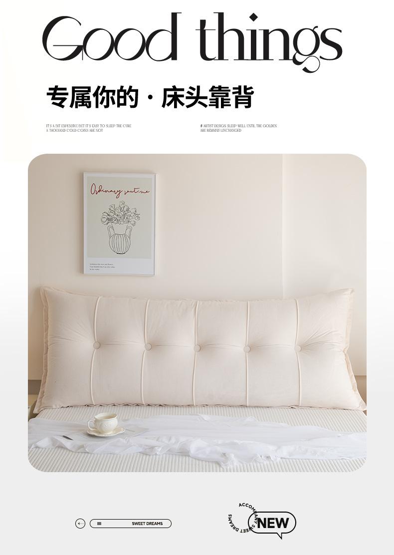 竹节绒靠垫-绑带款_02.jpg