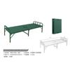 Campo de aço plástico duas vezes cama sopro moldagem dobrável cama do exército verde portátil instalação livre de desastres cama de hóspedes quarto de almoço intervalo cama