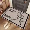 Capacho Criativo com Texto, Capacho Personalizável, Capacho Lavável de Fio de PVC para Uso Doméstico