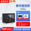 Gabinete de red 1m 1.2m 2m servidor 12U18U42U switch montado en pared monitoreo gabinete de corriente débil amplificador