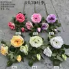 Comércio Exterior Novo Fabricante de Flores Artificiais Rosa Flor de Rosa 3 Cabeças 3D Branca Casamento Casa Decoração Suave Flor Artificial Atacado