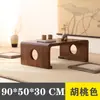Mesa de centro de tatami de madera maciza, mesa para mirador, mesa kang, mesa pequeña para balcón, mesa de té simple de tatami, mesa para estudios chinos, mesa para guqin