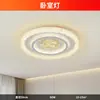 Iluminación HP: Lámpara de Techo de Sala de Estar de Lujo y Gama Alta, Diseño Rectangular con Adorno de Cristal de Hielo, Luz de Pasillo de Espectro Completo