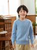 Enfócate en suéter de lana 100% de alta gama industria pesada engrosado Suéter de flor para niña niños y niñas color liso jersey suéter de moda
