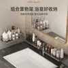 Estante para Fregadero, Lavabo con Espejo Frontal, Baño, Lavabo sin Taladro, Grifo de Baño, Accesorios de Baño