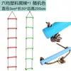 Muro de Escalada Interior, Columpios, Equipos de Entrenamiento Sensorial Infantil, Cuerda de Escalada, Escalera de Juguete Interior para Bebés de Uso Doméstico