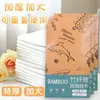 Paño de Cocina de Fibra de Bambú Circular para Personas Perezosas Paño de Limpieza Doméstico de Doble Uso Seco y Húmedo Toalla de Lavado Súper Absorbente Paño de Lavado