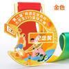 Medalhas de basquete de metal com eventos de basquete gravados, jogos de basquete infantil, atividades familiares, etiquetas comemorativas