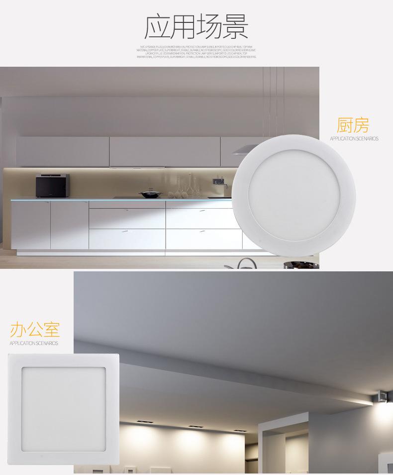 详情-05.jpg