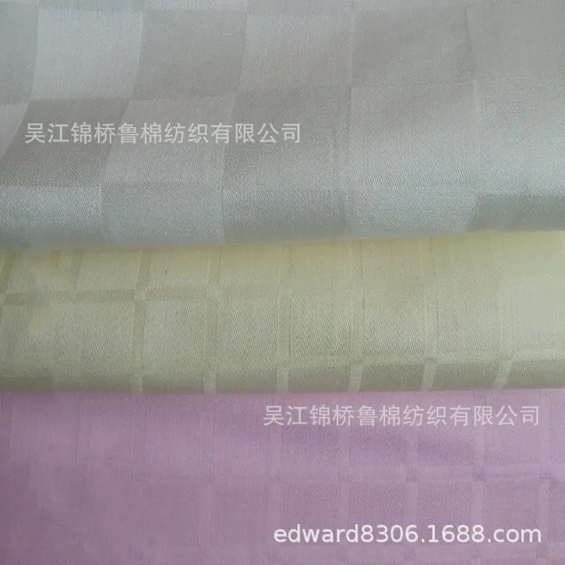 贡缎提花布13.jpg