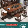 Juego de Mesa de Té y Sillas de Madera Maciza, Una Mesa y Cinco Sillas, Mesa de Té de Oficina Estilo Chino Nuevo, Juego de Té para el Hogar, Estación Integrada para Preparar Té, Juego Completo