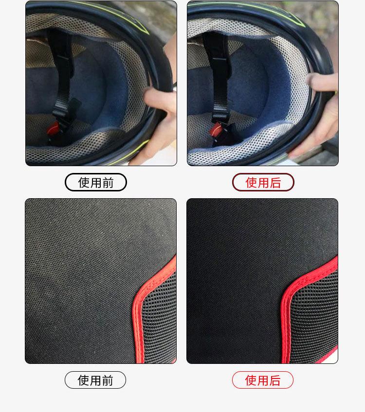 迈铂尔详情-恢复的_08.jpg